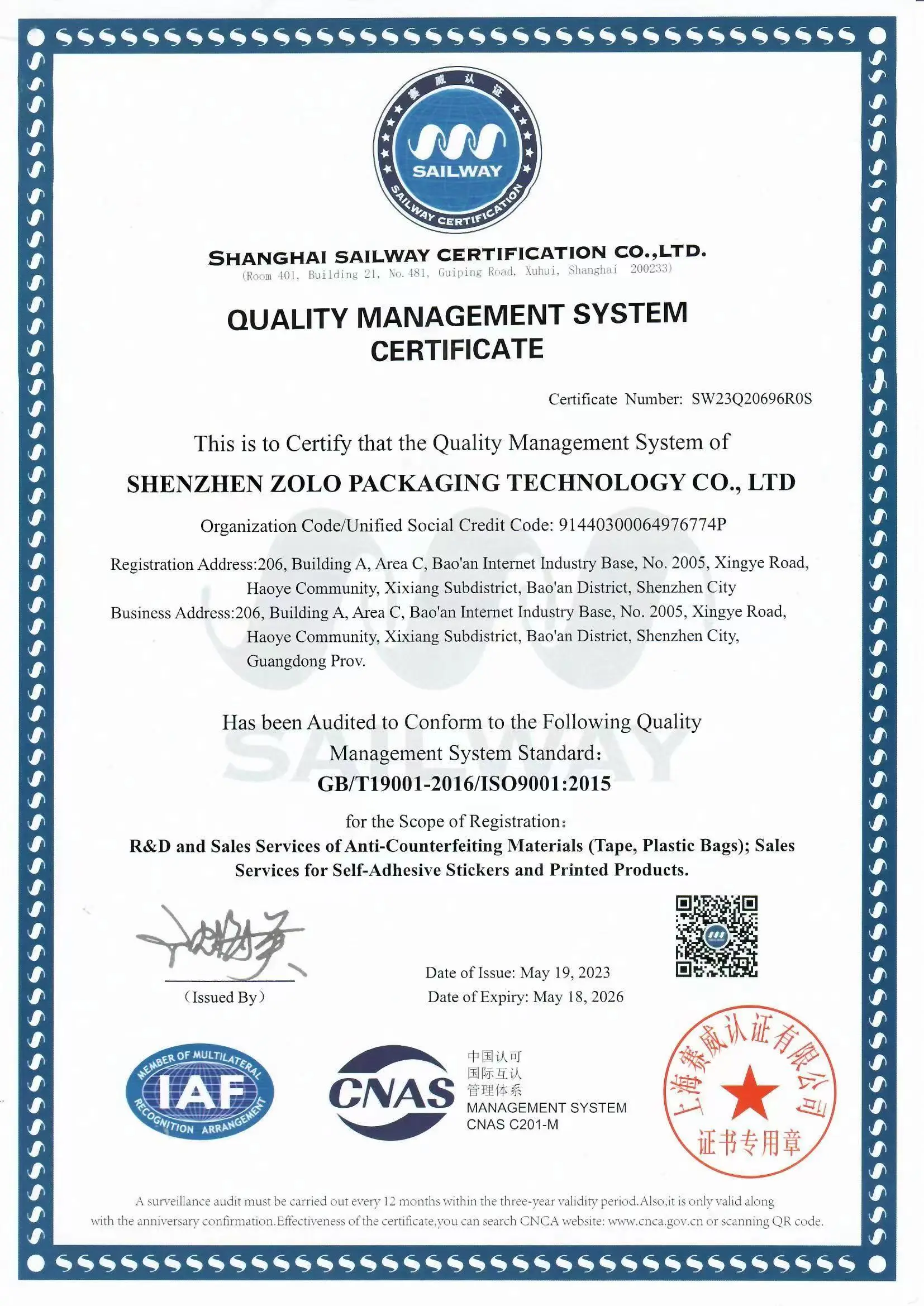 ISO9001-2015 Zertifikat.jpg